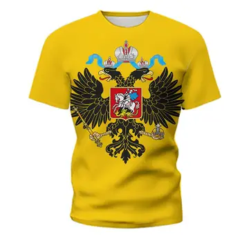 2020 Futbal Košele ruskú Vlajku 3D T-shirt Fitness T-shirt Pre Mužov Anime Tričko Bežné Mužov Oblečenie, Streetwear camiseta