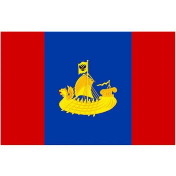 Kostroma Oblasť Vlajka Rusko Štátnej Vlajky 60x90cm/90x150cm/120x180cm 100D Polyester 3x5FT mosadz osadené priechodkami vlastné vlajky