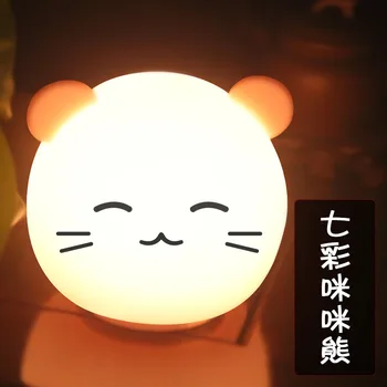 3D Panda Silikónové Nočné Svetlo LED Lampa 7 Farieb USB Nabíjanie Zvierat Cartoon Stmievateľné Osvetlenie Pre Deti detský Baby Darček Izba