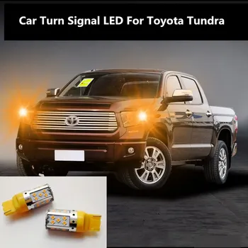 Auto Turn Signál LED Pre Toyota Tundra Príkaz svetla svetlometov úprava 12V 10W 6000K 2KS