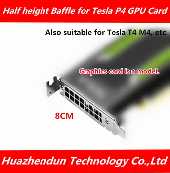 NVIDIA Tesla P4 GPU grafickej low-profile ozvučnice 8 CM držiak pre malé šasi 1pcs doprava zadarmo