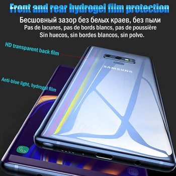 Kryt pre samsung Galaxy j7 pro 2017 a6 a7 a8 2018 poznámka 8 poznámka 9 hydrogel film telefón screen protector ochranná fólia Nie Sklo