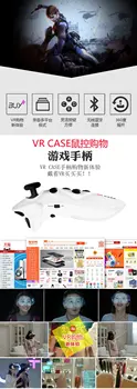 Hot Predaj VR okuliare diaľkové ovládanie Mini Mobile Ovládač Android Gamepad Bezdrôtový ovládač VR Okuliare na Diaľku