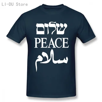 Na Blízkom Východe Anglický Hebrejčiny, Arabčina T-Shirt Cool Tričká Vzory Najpredávanejšie MenSummer Štýl Top Čaj