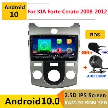 9 palcový Android 10 Auto DVD Multimediálny Prehrávač, GPS Pre KIA Forte Cerato 2008 2009 roky 2010-2012 audio auto rádio stereo navigáciu