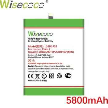 Wisecoco L16D1P32 5800mAh batérie Pre Lenovo Phab 2 Plus PB2-670 PB2-670N PB2-670M PB2-670Y Hot predávať Vysoko kvalitné batérie