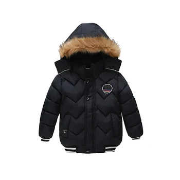 1-5 Rokov Chlapci Zahustiť Teplé Zimné Oblečenie Batoľa Chlapčenské Oblečenie, Oblečenie Kabát S Kapucňou Deti Móda Outwear Bunda, Kabát