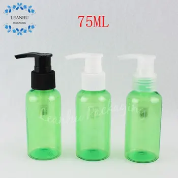 75ML Zelené Okrúhle Plastové Fľaše S Mliekom Čerpadla , 75CC make-up Čiastkové plnenie do fliaš , Sprchovací Gél / Krém Obal Fľaše ( 50 PC/Lot )