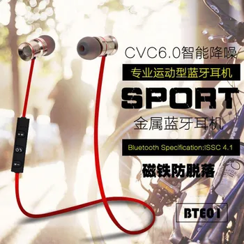 Bezdrôtové Slúchadlá Bluetooth Slúchadlo KO-01 Športové Bluetooth Headset 20PCS/veľa