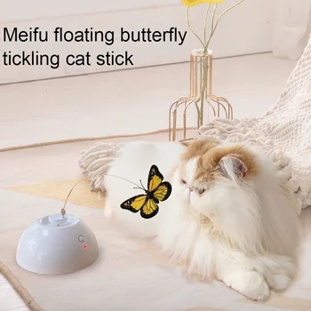 Cat Hračka Automatické Elektrické Rotačné Farebný Motýľ Vtákov, Zvierat Tvar Zábavné Psa Mačiatko, Interaktívne Školenie Plastové Hračky