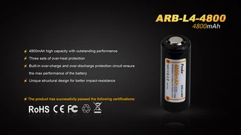 Fenix ARB-L4-4800 vysokou kapacitou 26650 4800mAh 3,7 V Li-ion nabíjateľnú batériu, špeciálne navrhnutý pre vysoko-odvodňovacie zariadenia