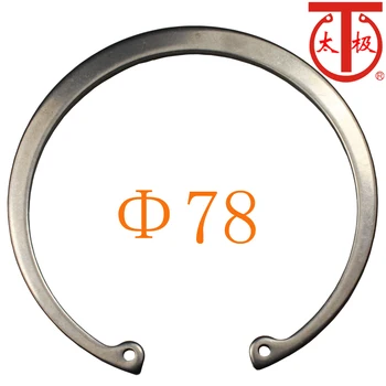 (RTW 78)DIN472 Vnútorný poistný Krúžok ( Vnútorné poistné krúžky RTW ) 25 ks/veľa