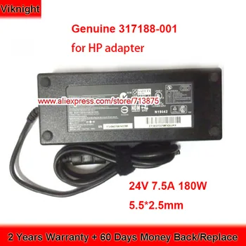 Skutočné 317188-001 24V 7.5 AC Adaptér pre HP-OW121F13 PPP017H 316688-002