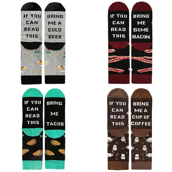 2020 Vianočné Ponožky AK MÔŽETE ČÍTAŤ TENTO Vytlačené Ponožky Ženy Muži Jeseň v Zime Krátke Ponožky Zábavné Posádky Ponožky