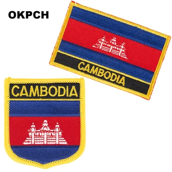 Kambodža Vlajka škvrny vyšívané vlajkou škvrny národnej vlajky škvrny, Škvrny na Oblečení DIY Dekorácie PT0086-2