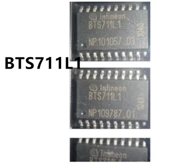 BTS711L1 TDA7377/D7377( ZIP-15) ATTINY85-20SU STC15W4K32S4-30I-PDIP4 RTL8152B-VB-CG AD620AN AD620ANZ Originál