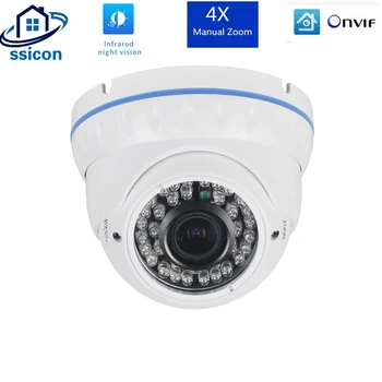 H. 265 1080P IP Kamera IR Nočné Videnie 2.8-12mm Objektívom XMEye APP ONVIF P2P Zobraziť 48V Bezpečnostné IP Kamera 2MP POE