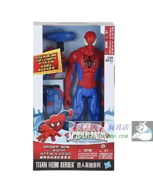 12inch Hasbro Marvel Legendy Avengers Koncovka Superhrdina Údaje SPIDER-MAN Anime Akčné a Toy Model Hračky