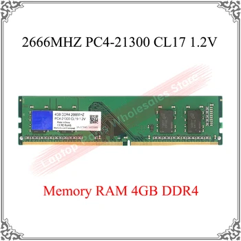 Pamäť RAM 4GB DDR4 2666MHZ PC4-21300 CL17 1.2 V STP4G-19300966 4GB ddr Pamäte základná Doska Pre Desktop