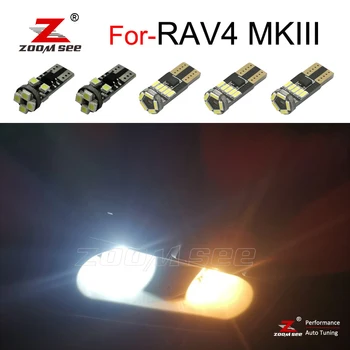Biele LED Reverzné zadné svetlo + LED dosku lampa + interiérové LED stropné svetlo zrkadlo držiak pre žiarovku pre Toyota RAV4 MK III 3 (2006-2012)