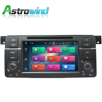 64 G ROM ŽIADNA DAŇ Android 10.0 ForBMW E46 M3 318i 320i 325i Auto, DVD, Navigácia, Auto Rádio, Prehrávač Multimediálnych Stereo Systému GPS