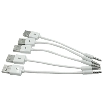 3,5 mm Konektor/Konektor na USB 2.0 nabíjačka, Dátový Kábel M Zvuku pre Slúchadlá, Adaptér, Kábel pre ipod shuffle 3. 4. 5. 6. 7. 100ks