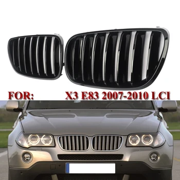 Lesklý Čierny Predný Nárazník Obličiek Mriežka pre BMW X3 E83 2007-2010