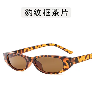Dámske slnečné okuliare 2021 trendov produkty transparentné leopard quay slnečné okuliare ženy festival letné odtiene oculos de sol feminino