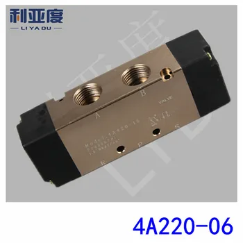 4A220-06 G1/8 Dvoch päť-cestný elektromagnetický pneumatický ventil pneumatického ovládacieho ventilu 4A220/06
