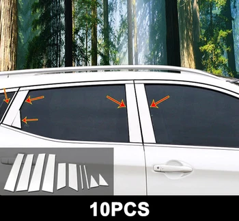 10pcs pre Nissan Qashqai 2016-2018 B stĺpec výbava okno zdobia nehrdzavejúcej ocele svetlé bar
