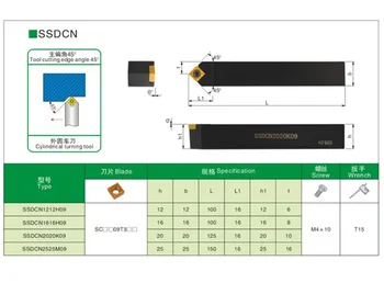 YZ66 1pcs SSDCN2020K12 Index Externého Sústruh Otočením Držiaka Pre SCMT120408 Vložky