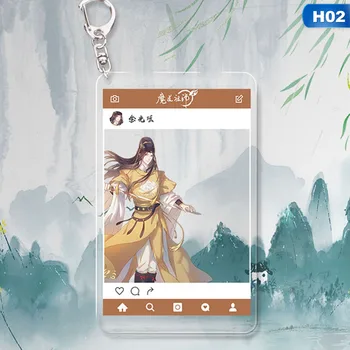 2019/2020 Hot Anime Mo De Zu Shi Keychain Popruh Chen Qing Ling Wuxian Wei Wanji Lan Akryl Obrázok Stáť 8 cm