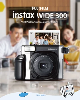 Polaroid Fotoaparát 5-Palcové Širokouhlé Wide300 One-Time Imaging Stojan Výstrel W300 Biela Farba Karamel Foto Papiera