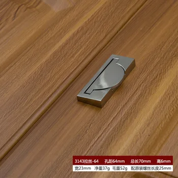 Moderný minimalistický kabinetu dvere, rukoväť, Šatník Zásuvky Rukoväť Zliatiny Zinku Kreslenie Kabinetu Dvere, Rukoväť