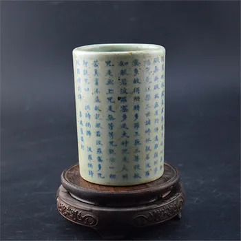 Čínskej Dynastie Ming Wanli modrá a biela Mahayana Pradžňa paramita Sútra malé penholder