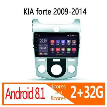 Auto rádia pre KIA forte android 2G RAM 32 G ROM 2009-autorádia coche auto audio stereo GPS navigátor, DVD multimediálny prehrávač