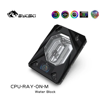 Bykski CPU-RAY-O-M CPU Vodný Blok,LCD displej thermomet,pre AMD Ryzen3/Ryzen5/Ryzen7/ThreadPipper/AM3/AM2/FM2/FM1,vodný chladič