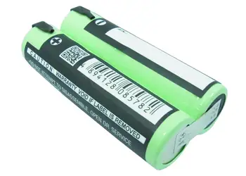 Cameron Čínsko Veľkoobchod Batérie PHILIPS FC6125 (1800mAh) Nové