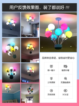Cartoon tvorivé balón luster chlapci dievčatá spálňa, detská izba lampa moderného romantický farebné balóny lustre