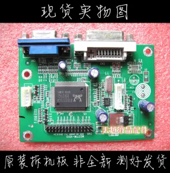 Guanwei Hovoriť M2482a LED Driver Rada M2271W-VD13 900-00-00084 V1.1 Doske