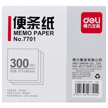 300 listov/Taška Deli 7700/7701/7702 memo papiera poznámka papier 91x87mm 107x96mm 147x101 mm