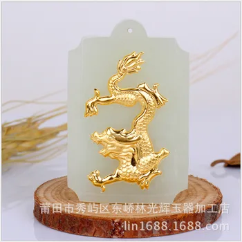 3D zlata, vykladané prírodné jade dragon prívesok e67#