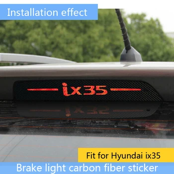 MCrea Auto Auto Styling Black Carbon Fiber Vysokej Brzdového Svetla Dekorácie Odtlačkový Samolepky Pre Hyundai IX35 Príslušenstvo