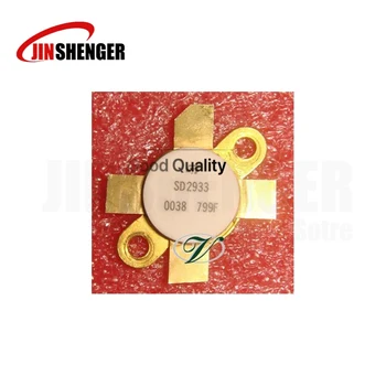 1PCS Kvality SD2933 Vysoká frekvencia trubka RF výkon tranzistor