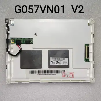 G057VN01 V2 LCD sa Zobrazí obrazovka