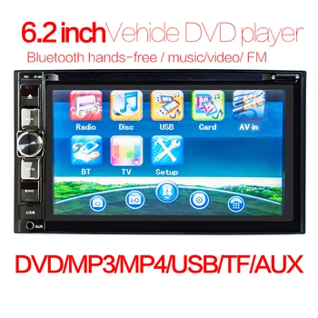 Univerzálny 6.2 palec 2 Din Auto DVD HD Dotyková Obrazovka FM Bluetoth Zrkadlo Odkaz Multimediálny MP5 Prehrávač auto príslušenstvo