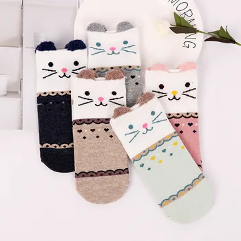 Nová Jar Leto Kawaii Žena Ponožky Bavlna Cartoon Voľne Dýchať Zábavné Ponožky Ženy Japončina Kórejčina Calcetines Meias B0071