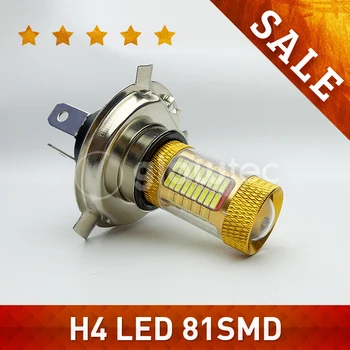 2 ks 81 LED SMD H4 LED Hmlové Svetlá 12V 38W 4014 čip LED Beží Svetla Biela Hmla Lampa Automobilové Žiarovky GLOWTEC