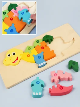 Detské hračky veľké drevené 3D priestorové puzzle puzzle raného vzdelávania drevená skladačka dieťa stavebné bloky