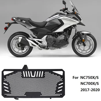 Motocykel Mriežka Chladiča Stráže Ochranný Kryt Chladiča Oleja Kryt puzdro pre Honda NC750X/S NC700X/S 2017-2020